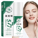 Spray Clareador Facial PureSkin – Uniformiza e Ilumina o Tom da Pele